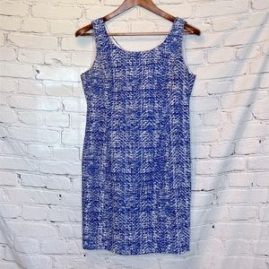 JADE Melody Tam Blue & White Sleeveless Dress Size Medium Excellent Condition